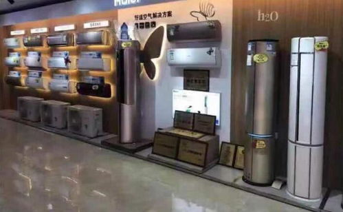 廣東2020年家電下鄉啟動 補貼空調等8類產品，促進農村家電消費升級