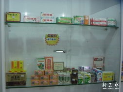 時尚生活新體驗 進口日用品、化妝品、護膚品與服飾零售的完美融合